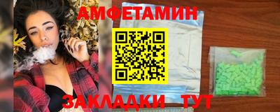 метадон Заволжье