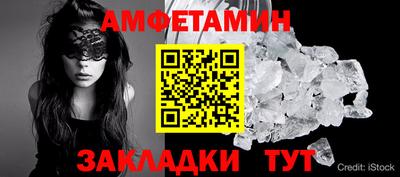 трава Заводоуковск