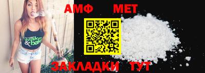 хмурый Жуковский