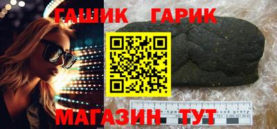 хмурый Жуковский