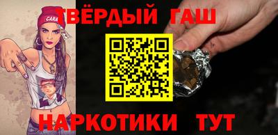 метадон Заволжье