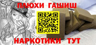 хмурый Жуковский