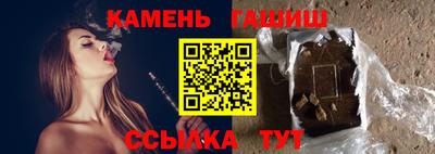 хмурый Жуковский