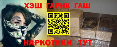 трава Заводоуковск