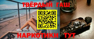 трава Заводоуковск