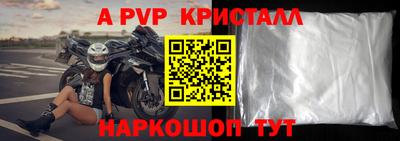 хмурый Жуковский