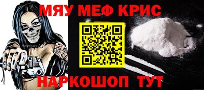 трава Заводоуковск