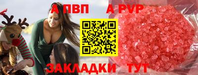 хмурый Жуковский